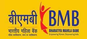 bhartiya mahila bank